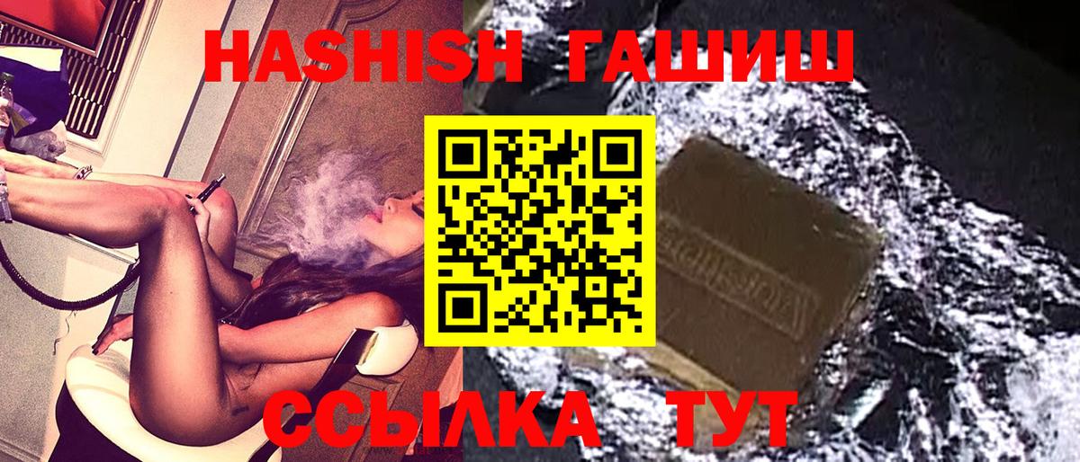 Cocaine Ревда