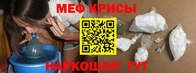 мдпв Партизанск