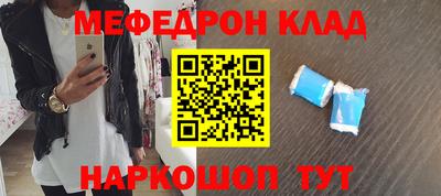 гашиш Пенза