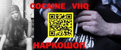 мдпв Партизанск