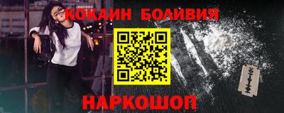 мдпв Партизанск