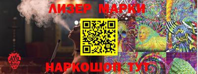 МДМА Пыть-Ях