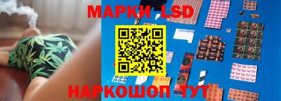 мдпв Партизанск
