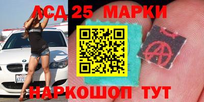 мдпв Партизанск