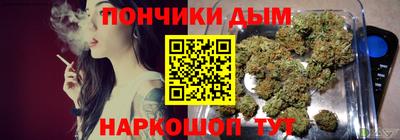 гашиш Пенза