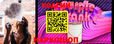 гашиш Пенза