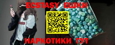мдпв Партизанск