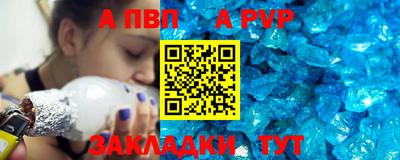 мдпв Партизанск