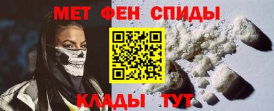 гашиш Пенза