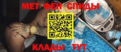 мдпв Партизанск