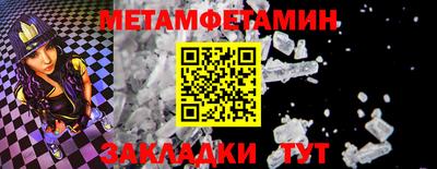гашиш Пенза