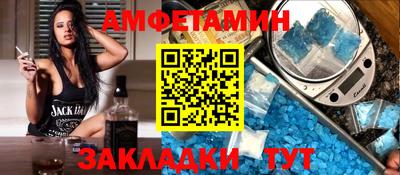 мдпв Партизанск