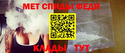 мдпв Партизанск