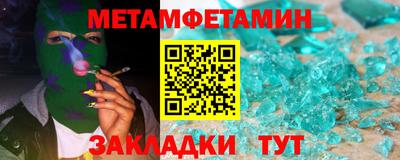 мдпв Партизанск