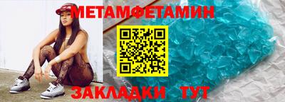 гашиш Пенза