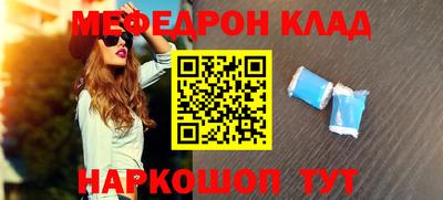 гашиш Пенза