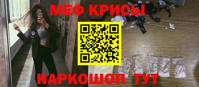 бутират Первоуральск