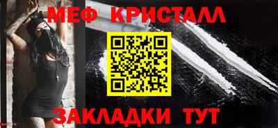 мдпв Партизанск