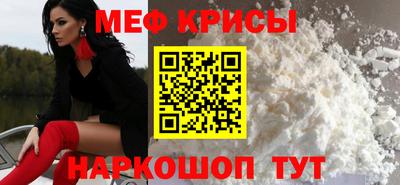 бутират Первоуральск
