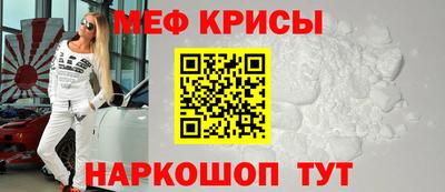 бутират Первоуральск