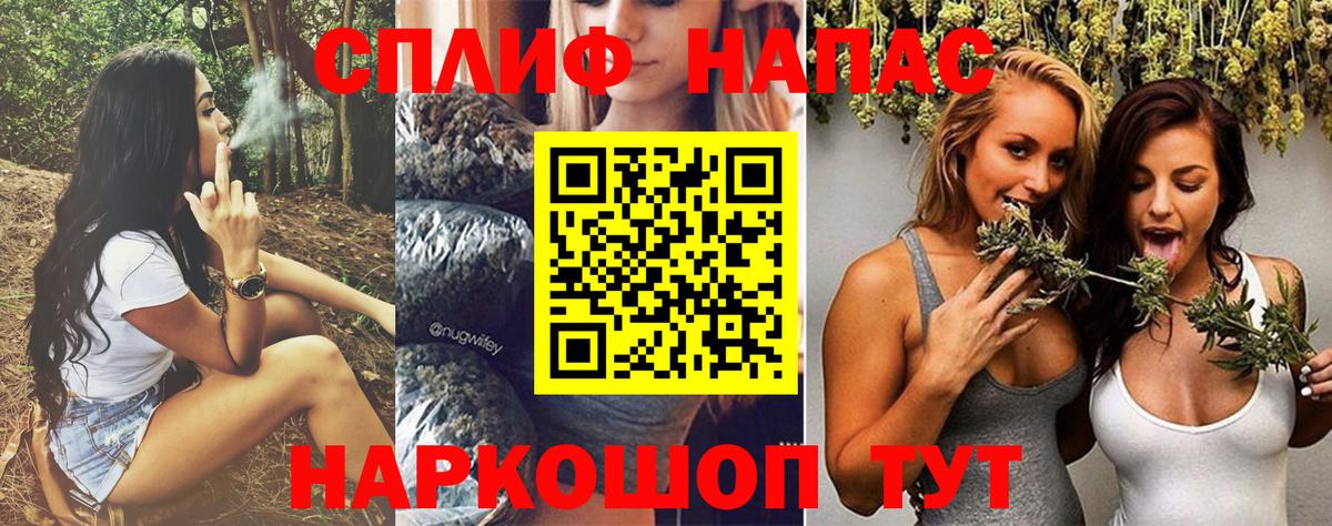 Каннабис VHQ Ревда